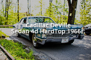 Cadillac do Ślubu